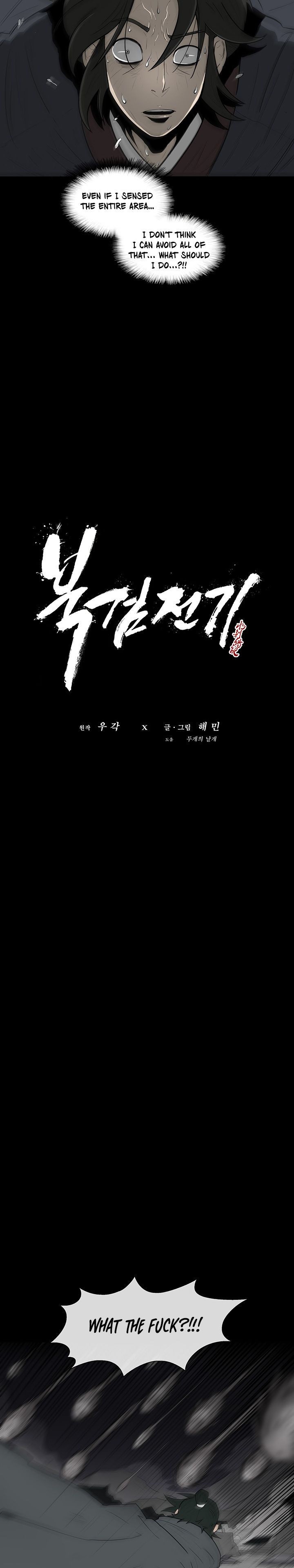 The Legend of the Northern Blade, Chapter 12 image 17
